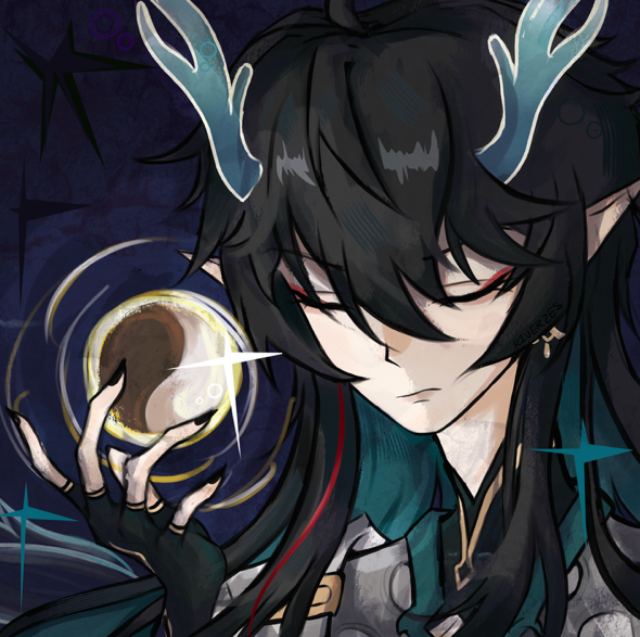 The Artist - River river pearl