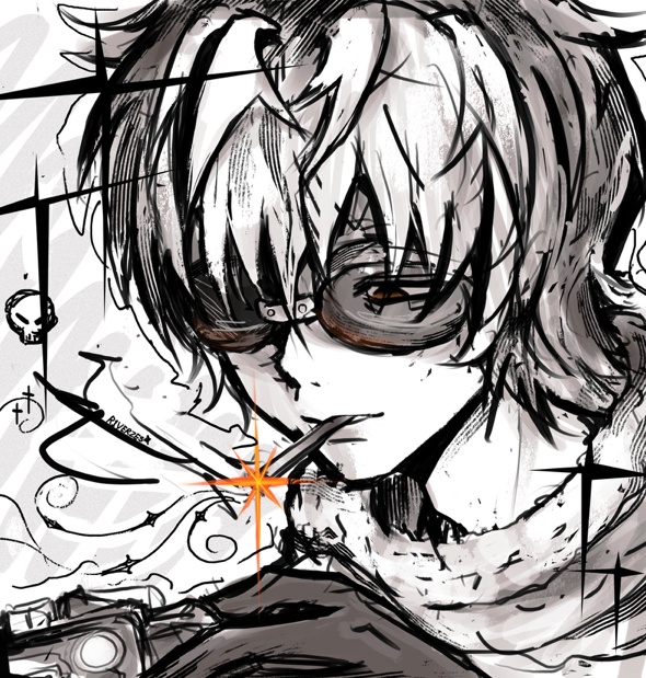 The Artist - River river smoke